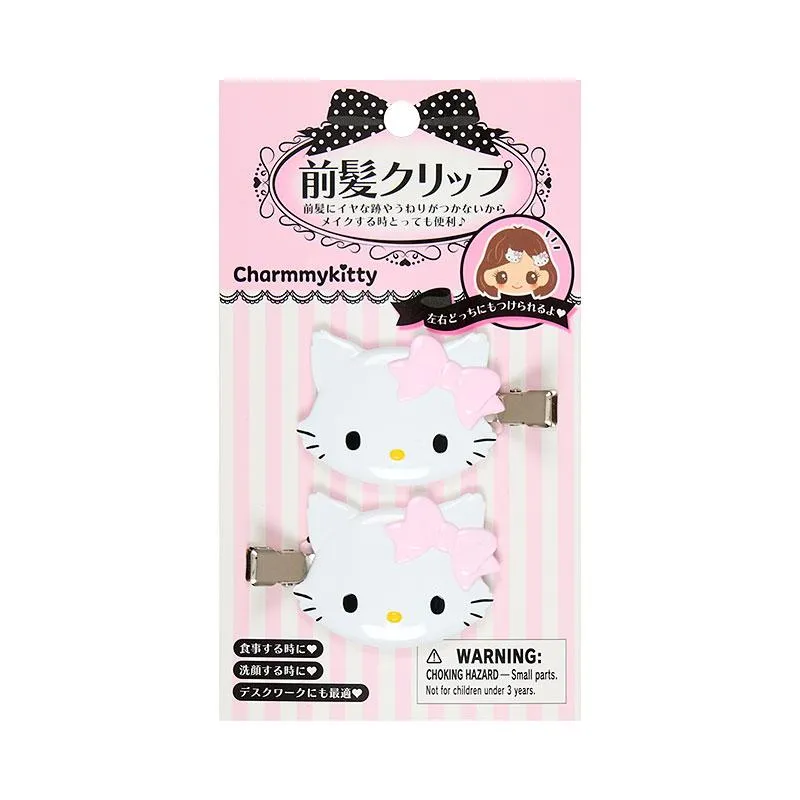 Charmmy Kitty Hair Clips