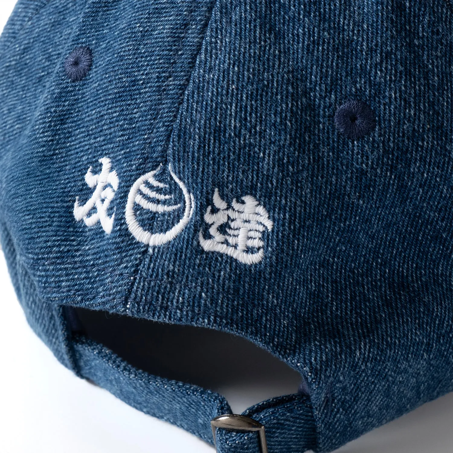 (EX576) Tofukid Embroidery Cap