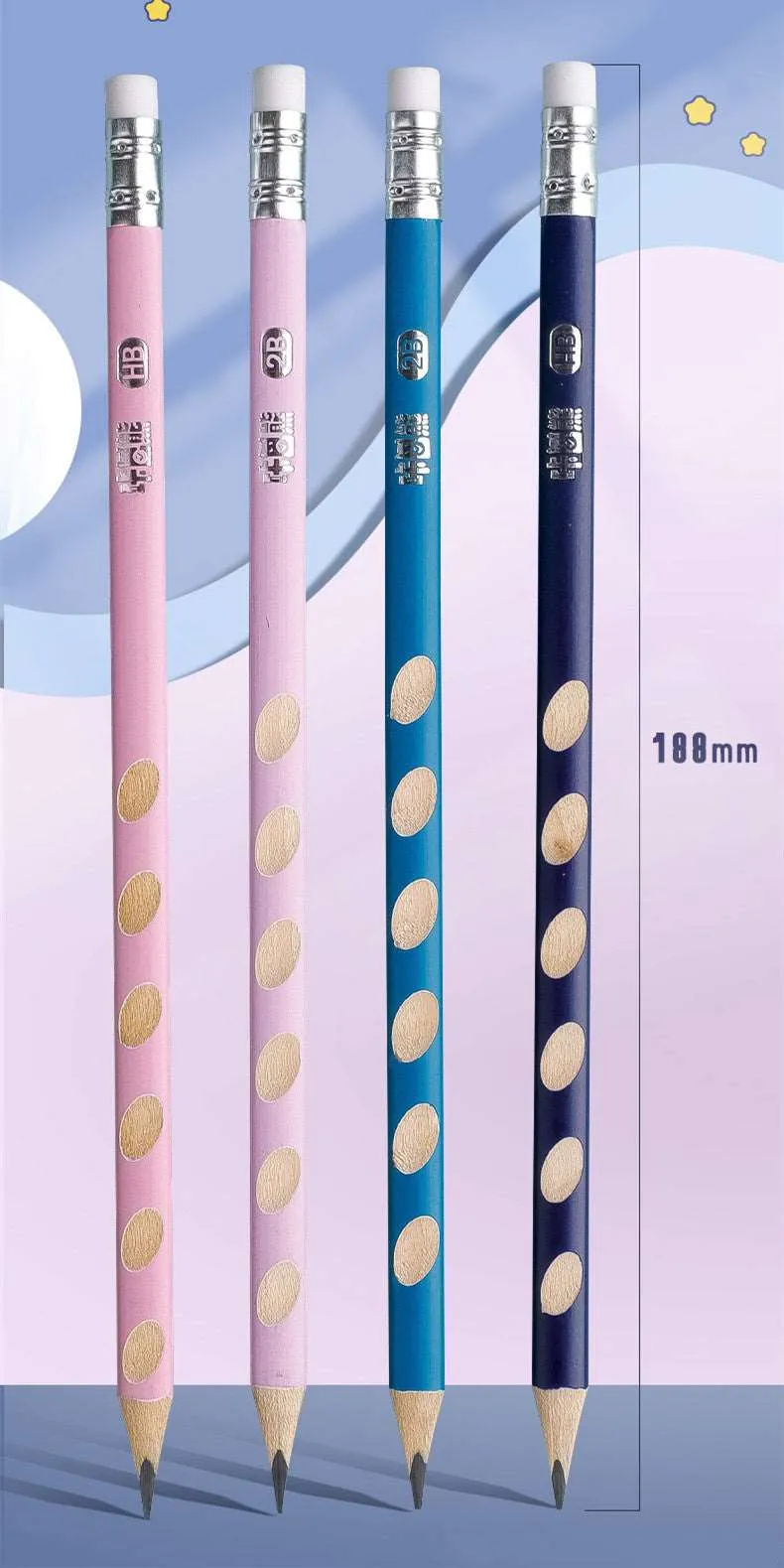 Kawaii Pencil Boxes