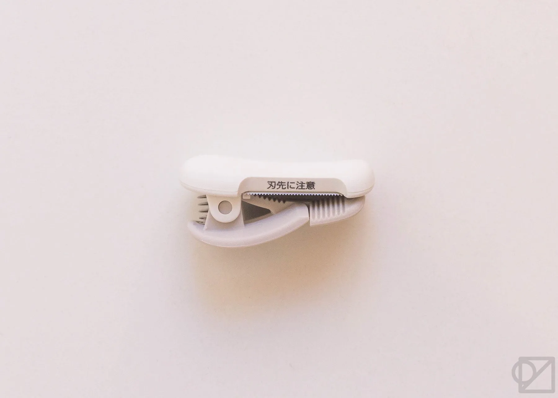 KOKUYO Karu-Cut Clip