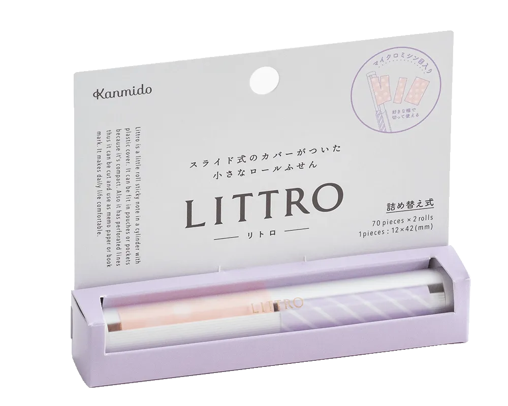 LITTRO Sticker Note Roll Holder