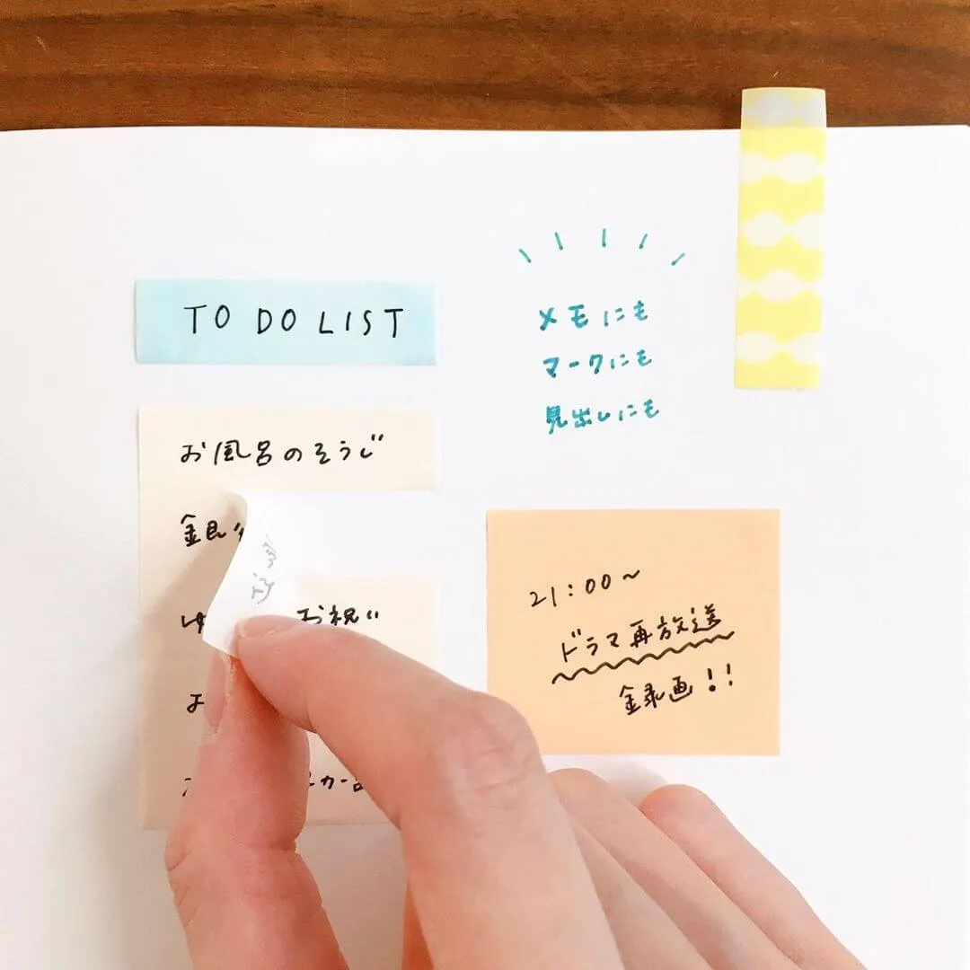 LITTRO Sticker Note Roll refills