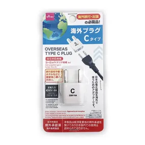 Overseas Type C Plug