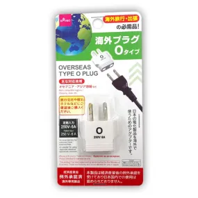 Overseas Type O Plug