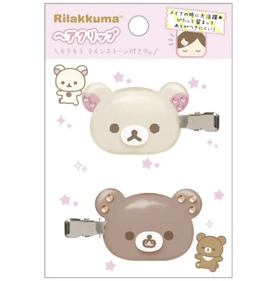 San-X Rilakkuma Sparkly Hair Clips Set (2022)