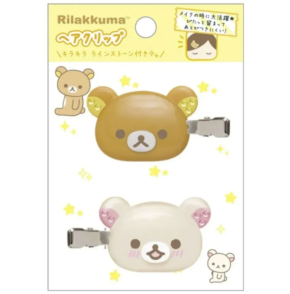 San-X Rilakkuma Sparkly Hair Clips Set (2022)
